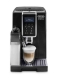 Кофемашина Delonghi ECAM 350.55 B Delonghi