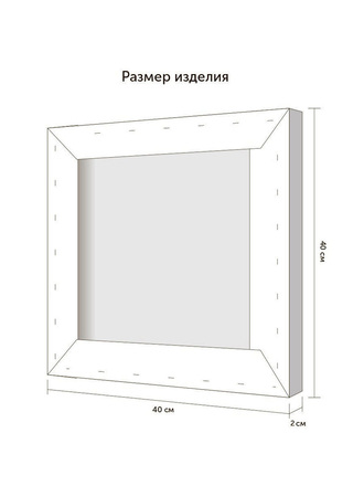 Картина / Картина на холсте / Картина на стену / Картина на холсте для дома Тропический лист, 40x40 Ekoramka