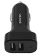 Автомобильное зарядное устройство USAMS 2 USB (US-CC087), 2.1А, черный (CC87TC01) USAMS