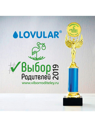 Влажные салфетки с клапаном 288шт (3*96шт/уп) LOVULAR