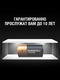 Литиевые батарейки CR123 Ultra 1 шт DURACELL
