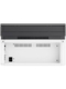 Монохромное лазерное МФУ LaserJet 135w (4ZB83A) HP