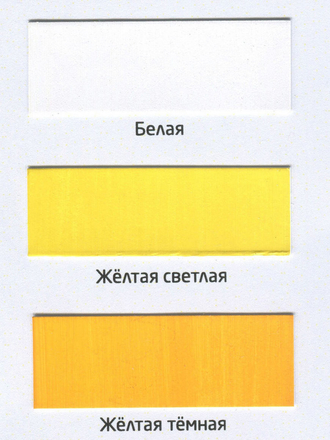 Краска акриловая по ткани и коже, Таир, 50 мл, Белая ТАИР