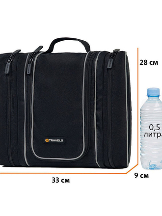 Большая Дорожная Косметичка Toiletry Bag IQTRAVELS