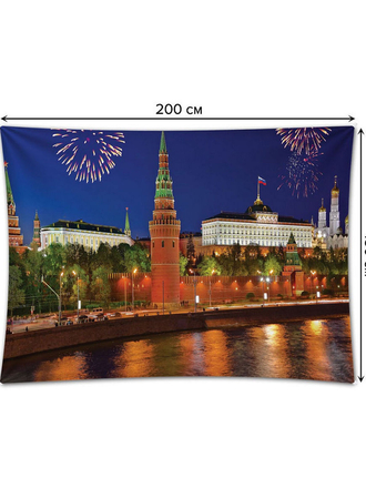 Тканевый фото-фон для съемки (стримов) Крыло самолета, 150x200 см JoyArty