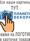 Большая картина на холсте для интерьера идущая под парусом по морю яхта на закате/корабль/волны Планета Декора