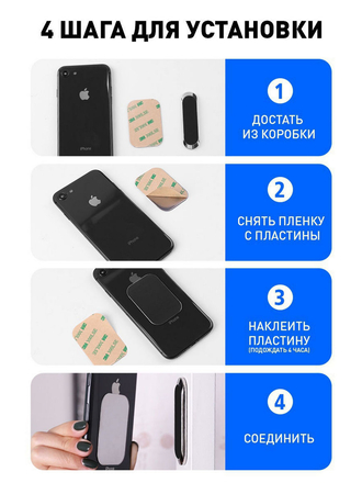 Магнитный держатель для телефона в машину, для любой поверхности, универсальный, беспроводной Auto Adventure