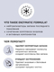 Нейтрализатор запаха собачьей мочи, меток (для собак) Wellroom цитрус, 500 мл Wellroom