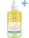 Capital Soleil Солнцезащитный двухфазный спрей увлажняющий SPF 50, 200 мл VICHY