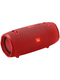 Портативная акустика XTREME 2 JBL