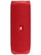 Беспроводная акустика Flip 5 JBL