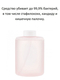 Дозатор для ванной Xiaomi Mi Automatic Foam Soap Dispenser Xiaomi