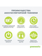Аккумулятор Greenworks G40B6, 40V, 6 А.ч Greenworks