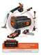Триммер аккумуляторный 36 Вольт BCSTE636L1-QW с аккумулятором 2 Ач и ЗУ BlackDecker