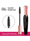 Тушь для ресниц объемная Volume Glamour, тон 06 Noire Ebene Bourjois