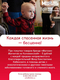 Магнит канцелярский / Неодимовый магнит / Магнит бытовой / Неодимовый магнит 10х5х1 и 10х5х2 мм Магазин Магнитов на Коломенской
