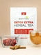 Detox Extra Herbal Tea / Чай для детокса / Очищающий чай / Чай для похудения / Очищение организма GUARCHIBAO