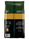 Кофе в зернах Espresso, 1000г Jacobs