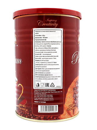 Жареный молотый кофе Premium Blend - Arabika 60%, Robusta 40% TRUNG NGUYEN
