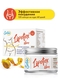 Капсулы для похудения. LIPOTOX slim. Жиросжигатель . Снижение веса. таблетки для похудения 120 капс Solvie