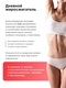 Жиросжигатели Fat Burner Day и Night / Капсулы для похудения / Блокатор жира/ Таблетки для похудения GUARCHIBAO