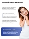 Жиросжигатели Fat Burner Day и Night / Капсулы для похудения / Блокатор жира/ Таблетки для похудения GUARCHIBAO