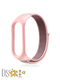 Ремешок для часов Xiaomi mi band 5/4/3 Спортнейлон/мибэнд 5/4/3 qstar electronic