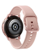 Смарт-часы Galaxy Watch Active2 Алюминий 40 мм Samsung