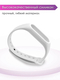 Силиконовый ремешок для фитнес-браслета Xiaomi Mi Band 2 PARWANIACCESS