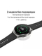 Часы HUAWEI WATCH GT 2 Pro Vidar-B19S Huawei