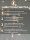 Бусы / бусы женские / украшение комплект / бусы жемчуг / набор бусы, серьги и браслет / бижутерия Flaura Disa