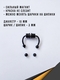 Пирсинг - циркуляр обманка на магнитах для септума / для носа PIERCING BAR