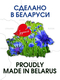 Шторы для кухни 1.70 м*0.83 м занавеска тюль для кухни в стиле кафе ЛЕНТА