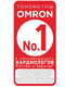 Тонометр M2 Basic АдаптерУниверсальная манжета OMRON