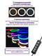 Кольцевая лампа RGB (цветная) LED 33см с металическим штативом и селфи-пультом Кольцевая лампа KingRing Pro