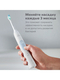 Насадки Sonicare W2 Optimal White HX6064 для осветления зубной эмали (4 шт.) Philips