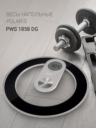 Весы напольные PWS 1858DG (POLARIS) Polaris