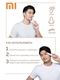 Xiaomi Soocas Nose Hair Trimmer N1,Триммер для носа и ушей Xiaomi