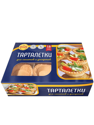 Тарталетки для Салатов и Десертов, 110 г. 18 шт. Кей Ко