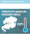 Масло кокосовое/Постный/Холодный отжим/Нерафинированное/1000мл Oil`de LUXE