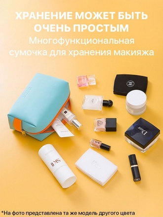 Пенал школьный / Пенал / Косметичка женская / Сумочка для косметики / Пенал-косметчка Fixtor