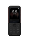 Мобильный телефон 5310 DS Nokia