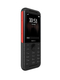 Мобильный телефон 5310 DS Nokia
