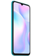 Смартфон Redmi 9A 2/32Gb: 6.53 1600x720/IPS Helio G25 2Gb/32Gb 13Mp/5Mp 5000mAh Xiaomi