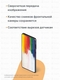 Полноэкранное защитное стекло для Xiaomi Redmi 9 / 9T | Poco M3 (Ксиоми Сяоми Редми 9 9Т| Поко М3) Onion