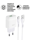 Зарядное устройство Type C для Андроид, Самсунг, Xiaomi, Huawei с быстрой зарядкой Quick Charge 3.0 Hoco