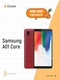 Защитное стекло для Samsung Galaxy A01 Core на ровную часть экрана (Самсунг Галакси А01 Кор) Onion
