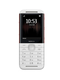 Мобильный телефон 5310 DS Nokia