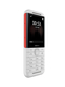 Мобильный телефон 5310 DS Nokia