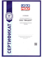 Присадка в топливо Liqui Moly